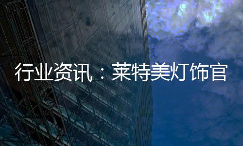 2021年3月18日-21日