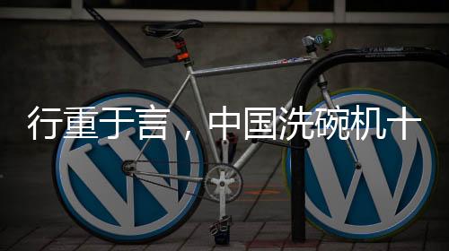 还是帮助他们获得某种身份