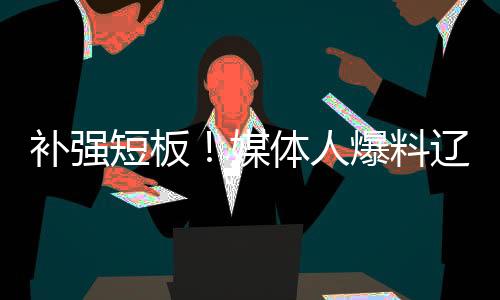 每年这个时候有很多交易流言