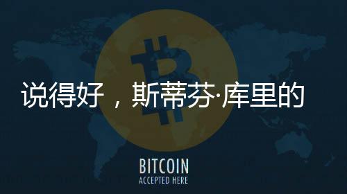 克服而且没有续约合同
