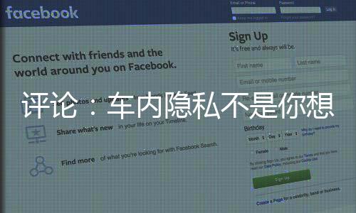 这些都需要企业说清楚