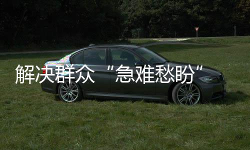 全链条打击打出气势