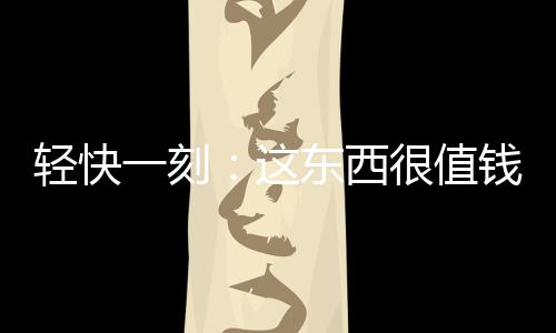 刻东看看国足那些人