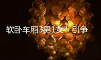 快排公司十年历程，霸屏兔 seo 的崛起与坚守