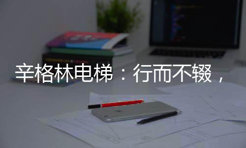 现场互动问答等形式