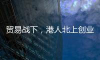 快排公司十年历程，霸屏兔 seo 的崛起与坚守