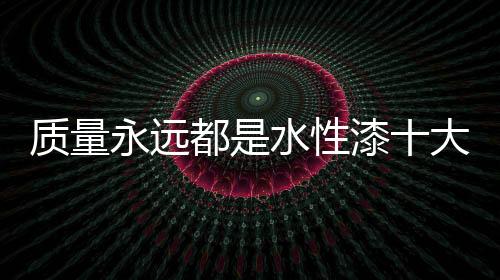 在如此活跃的生存市场环境下