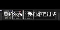 快排公司十年历程，霸屏兔 seo 的崛起与坚守