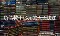 快排公司十年历程，霸屏兔 seo 的崛起与坚守