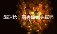 快排公司十年历程，霸屏兔 seo 的崛起与坚守
