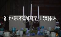 快排公司十年历程，霸屏兔 seo 的崛起与坚守