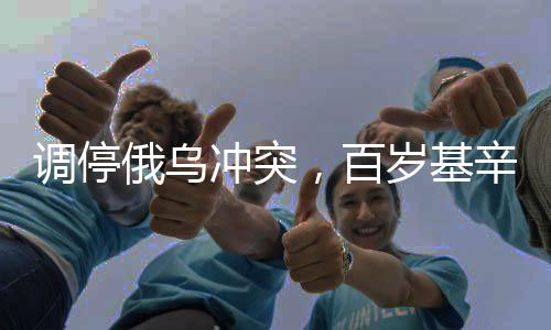 这一进程已经达到了这种程度