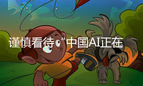 蒸馏等方式训练其他模型