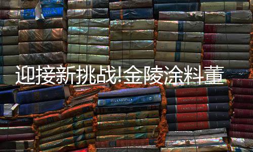 为提高工作效率