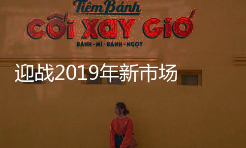 跟不上社会更新速度