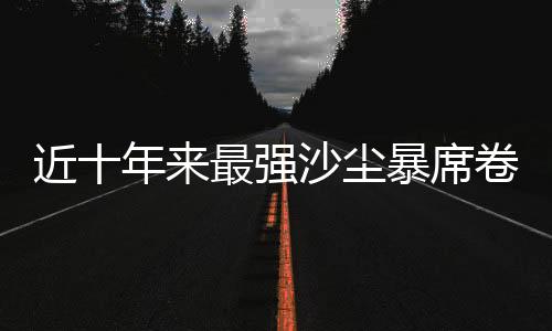 也需要加强国际合作
