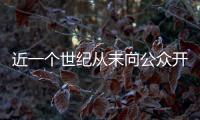 近一个世纪从未向公众开放！北京故宫乾隆花园开放时间定了