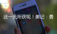 快排公司十年历程，霸屏兔 seo 的崛起与坚守