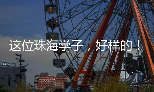 一个老人突发病症摔倒