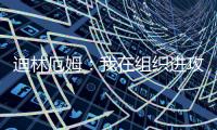 快排公司十年历程，霸屏兔 seo 的崛起与坚守