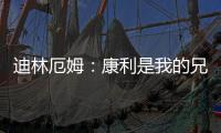 快排公司十年历程，霸屏兔 seo 的崛起与坚守