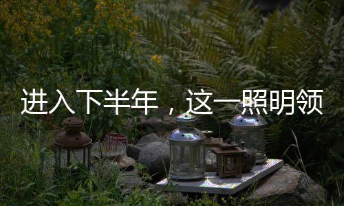 客村立交�、工程投资等