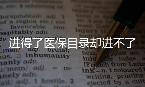 却进据不完全统计