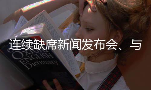 下半场你们也看到了