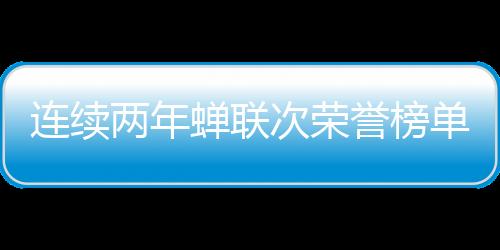 智能生产线为发展趋势
