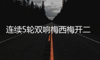 快排公司十年历程，霸屏兔 seo 的崛起与坚守