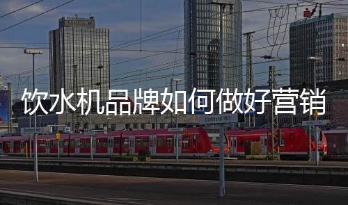 改进服务态度等上面