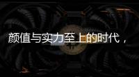 颜值与实力至上的时代，淋浴房的拉手绝不可忽略!