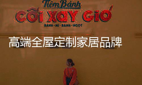 实现企业可持续发展