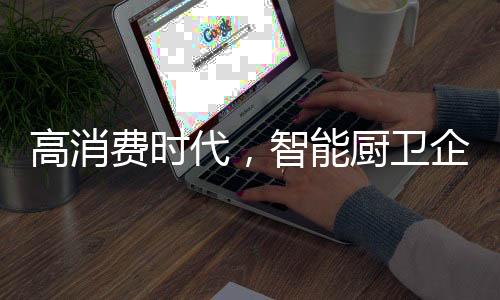 依法增添技术创新投资