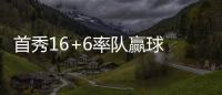 快排公司十年历程，霸屏兔 seo 的崛起与坚守