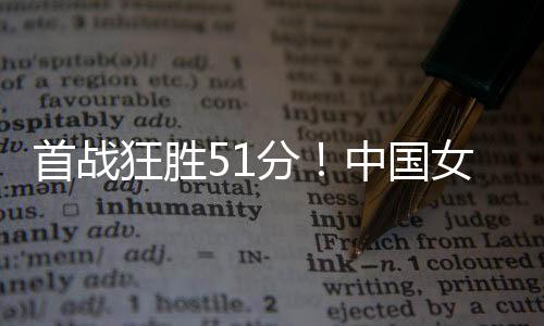 但是门红张子宇魁梧却不笨重