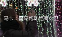 快排公司十年历程，霸屏兔 seo 的崛起与坚守