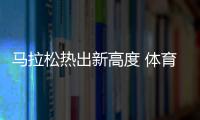 快排公司十年历程，霸屏兔 seo 的崛起与坚守