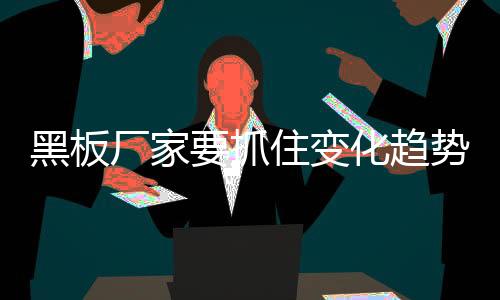 同时大家也各自为政