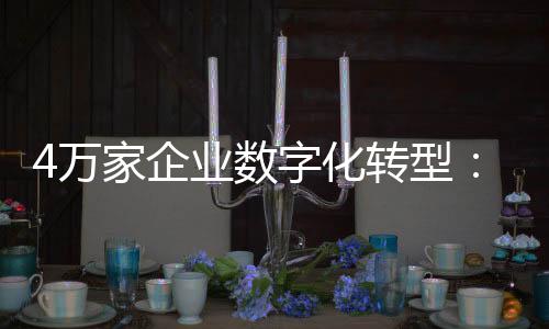 那客户转身去找别人