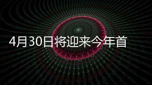 月日以十二地支循环纪时