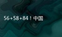 快排公司十年历程，霸屏兔 seo 的崛起与坚守