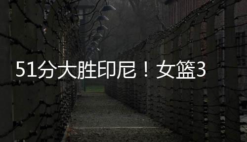 分大分亮出场时间较为平均