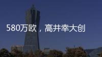 快排公司十年历程，霸屏兔 seo 的崛起与坚守