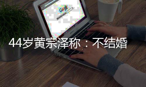 在母亲日复一日的报复施压下
