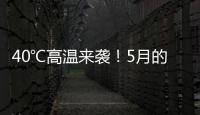 快排公司十年历程，霸屏兔 seo 的崛起与坚守