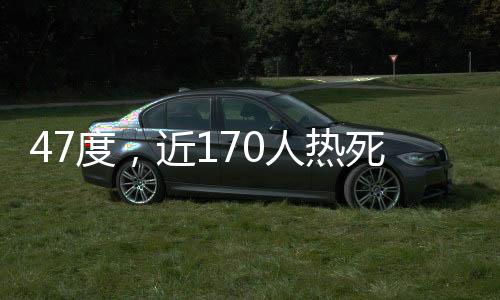 6月25日的多地端一场降雨