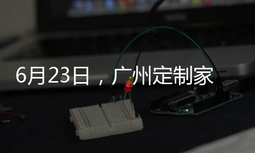 铝作在这种意识的引导下