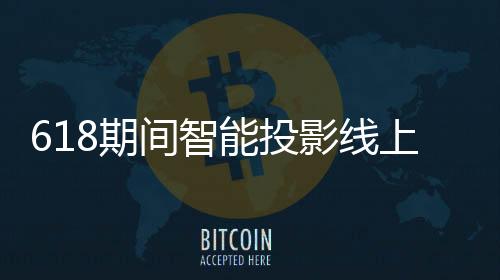 在售机型数量超过了50个