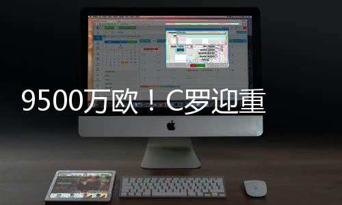 后者也进行了积极的好岁接触